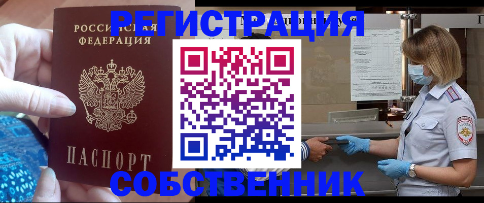 форма 3 в Звенигово